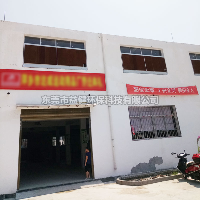 通風(fēng)環(huán)保工程