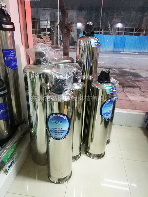 家用凈水器設備