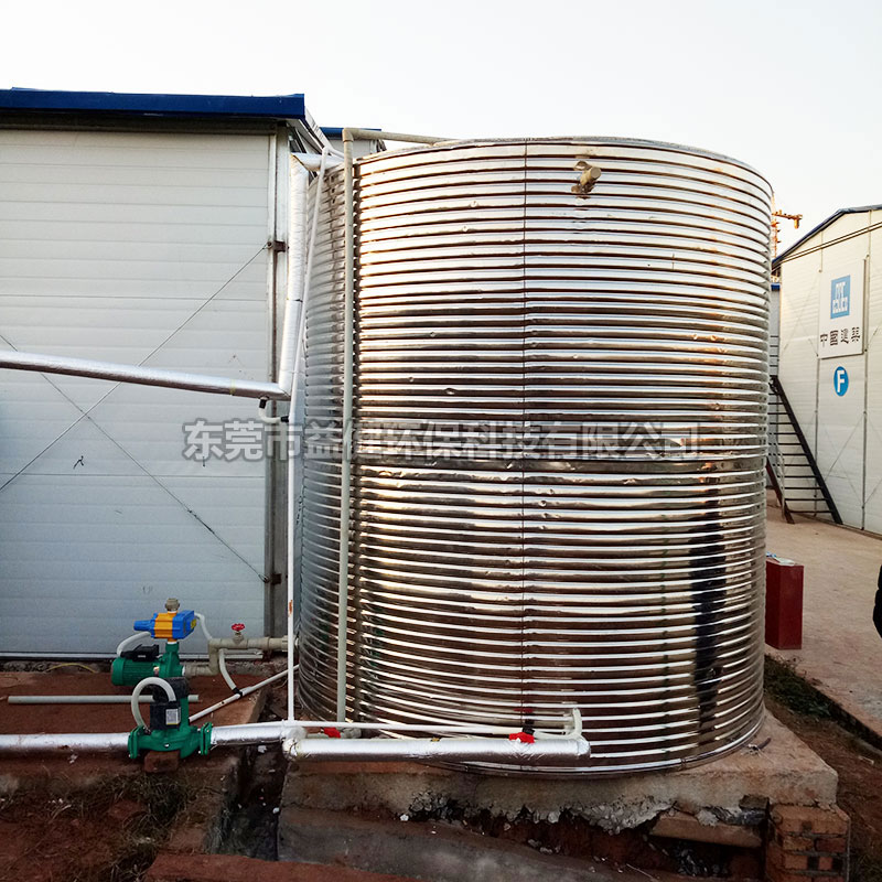 志高空氣能熱水器熱泵