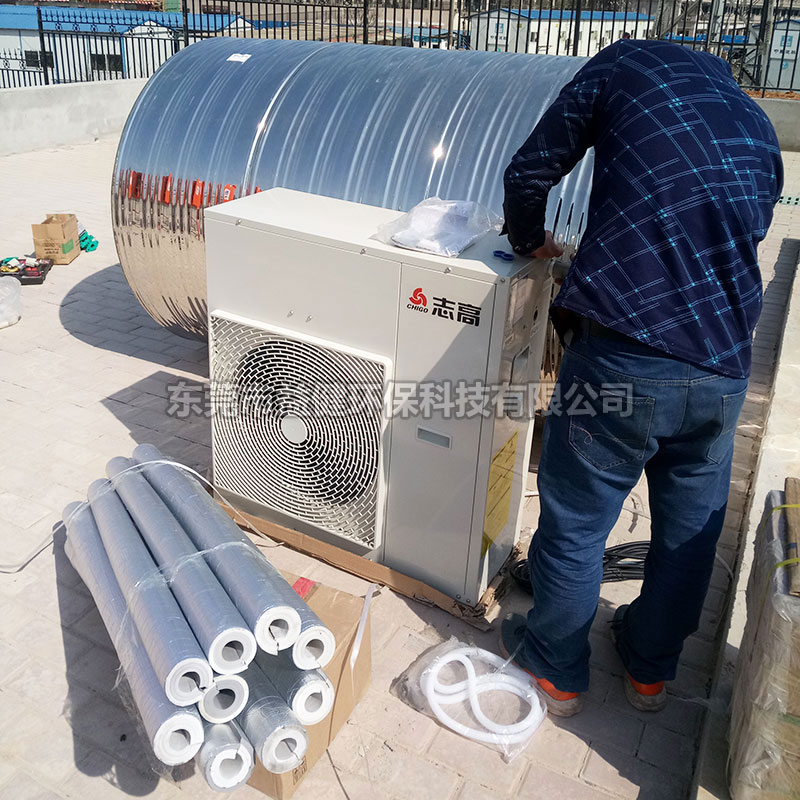 家用空氣能熱水器