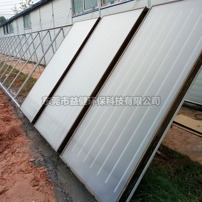 太陽能熱水工程