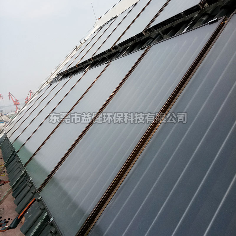 太陽(yáng)能熱水器