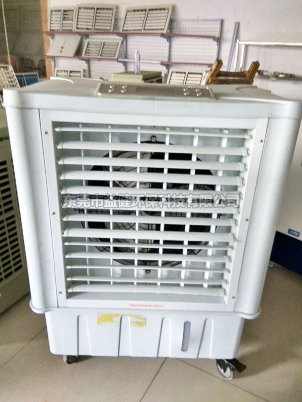 志高環(huán)保空調(diào)