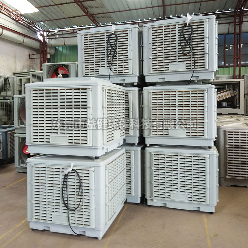 節(jié)能環(huán)保空調(diào)