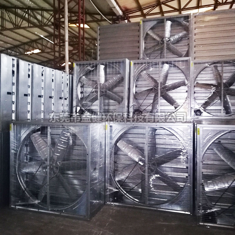 鍍鋅板負壓風機